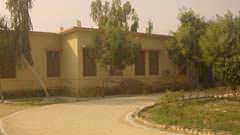 Sessions Division ڈیرہ اللہ یار